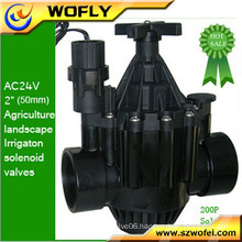 Normally closed 2 inch water solenoid valve for irrigation